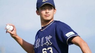 オリックスが新成人・山崎颯を祝福　袴姿の写真は「イケメン」「ほぼモデル」