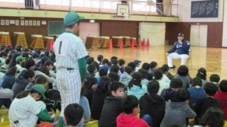 西武駒月が小学校訪問　子供に力説、夢を叶えるため「どんどん“口”に出して」