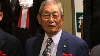 エキスパート表彰で殿堂入りの権藤氏「一世一代の晴れ姿」