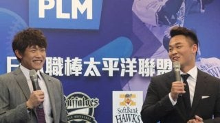 王柏融とロッテチェンが共闘誓う　台湾FOXとパ・リーグの契約締結会見で