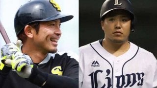 鷹・松田が「豪華」写真公開　西武山川＆森にDeNA宮崎も…ファン「ステキ」