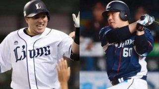 山川＆中村の本塁打キャッチで日給5万円！　南郷キャンプで仰天バイト企画