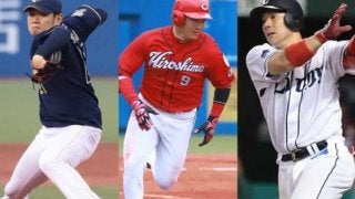 的確なのは？　9選手大補強の巨人と阪神「B」評価…12球団補強採点【セ編】
