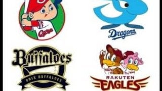 広島、中日、オリックス、楽天の春季キャンプ、J SPORTSが生中継