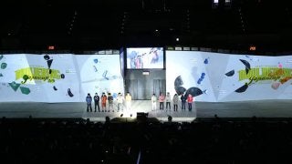 2019シーズンの幕開け。明日から第14回ボルダリングジャパンカップが開催