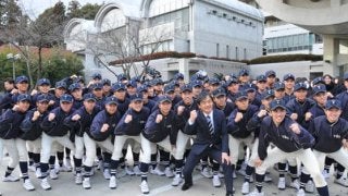 【高校野球】関東王者・桐蔭学園、16年ぶり選抜出場　片桐監督「また1からチームを作り直す」