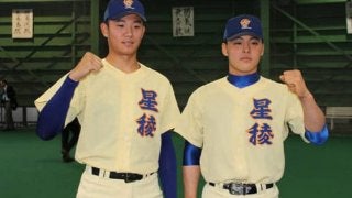【高校野球】150キロ右腕の星稜・奥川が日本一へ闘志　「今年こそ、勝って記憶に残る試合を」