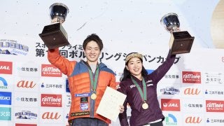 激戦を制し石松、野中が初の日本王者に輝く!「第14回ボルダリングジャパンカップ」