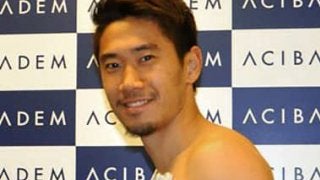 トルコで香川真司を待ち受ける困難。それでも新たな環境で復活を期す