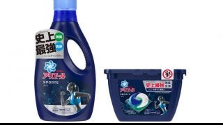 スポーツウェアのニオイと汚れを消臭洗浄する「アリエール プラチナスポーツ」シリーズ発売