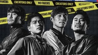 香川真司、中島翔哉らがゲキ技を披露！チャレンジ動画を募集…アディダス