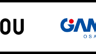 ガンバ大阪、選手が着用したユニフォームのチャリティーオークション開催