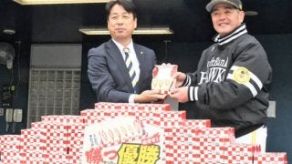 ソフトバンクに“勝つ”サンド200箱が贈呈　工藤監督「本当にカツが大好き」