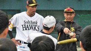 ホークス柳田、今宮ら選手会が野球教室開催　少年野球13チーム100名が参加