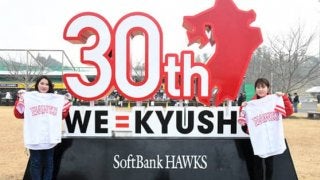 ホークスキャンプで人気の撮影スポット「30周年記念オブジェ」とは…