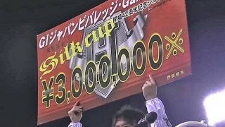 『森泉宏一の実況天国』Vol.5