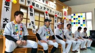 ロッテ井口監督が児童と交流　「初心を思い起こさせてくれる場所」