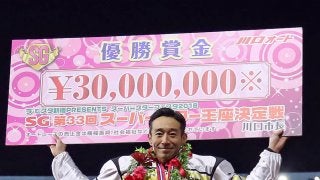 天野記者の『オートレースNOW』Vol.24