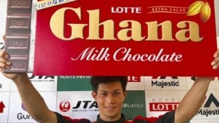 ロッテのバレンタイン企画、ドラ1藤原が2位に浮上「嬉しいです」