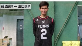 ロッテ藤原ら新人9選手が“他己紹介”　ユーモア溢れる紹介動画「おちゃらけてる」