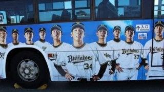 チーム、選手も“転換期”へ　フレッシュな春を迎えるオリックスキャンプ