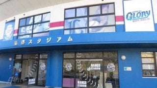 「少しでも恩返しを」-パ・リーグ王者・西武、南郷キャンプで見られる“変化”