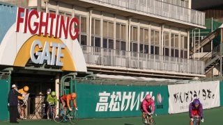 高松G3（3日目）ピックアップ