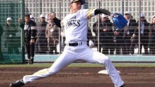 鷹ドラ4板東、ノーヒット投球　打者6人を完全に封じ「ボコボコに打たれるかと…」