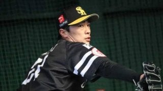 松坂の負傷に同級生の鷹・和田も衝撃　自身もファンサービスで「何度も怖いと…」