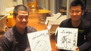 西武支える2桁勝利コンビが対談　榎田は先輩・内海加入でいじられ役を回避!?