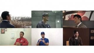 日本ハム、北海道移転15周年ドキュメンタリー公開　映画監督が込めた思いとは？