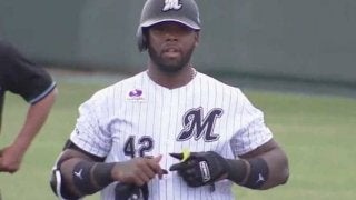 ロッテ新助っ人「愛くるしい」民族衣装動画が話題　「1・2・3、ガンバルガス！」