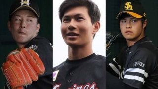 ロッテ藤原、鷹甲斐野らが猛アピール　ドラ1ルーキーの現状は？【パ編】
