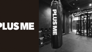 JOC強化スタッフの岡田隆メソッドを取り入れたパーソナルジム「PLUS ME」オープン