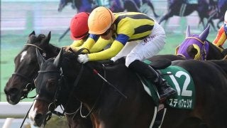 【小倉大賞典】スティッフィリオが重賞連勝！丸山「もっと伸びしろはある」