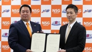 新潟アルビレックスBB、アップルスポーツカレッジと次世代人材育成連携協定を締結