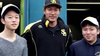 憧れのホークス選手を至近距離で…「パーソル賞」キャンプ潜入レポート前編