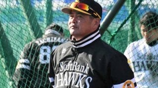 鷹3連敗で宮崎をあとに　工藤監督、若手野手に注文「チャンスはそうそうない」
