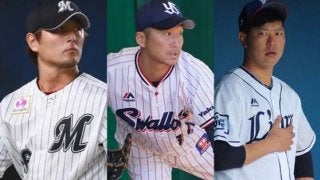 負けの数は信頼の証？　最多は金田正一298敗　現役は燕石川【敗北数】