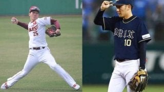 楽天田中が侍ジャパン「メキシコ戦」の出場辞退　オリックス大城が追加招集