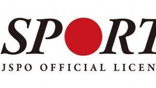 日本スポーツ協会、公認スポーツ栄養士検索ページ開設