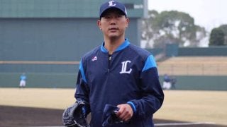 西武内海が左浅指屈筋の肉離れで戦線離脱　辻監督は開幕ローテ明言も…