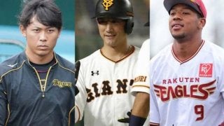 【林昌範の目】巨人小林、阪神高山、楽天オコエ…新戦力の加入で覚醒が期待される選手たち