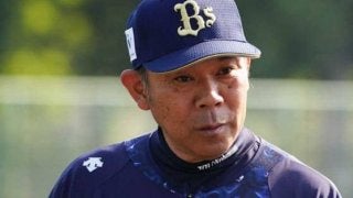 オリックス-巨人のスタメン発表　オリはドラ7中川が「6番・DH」で1軍デビュー