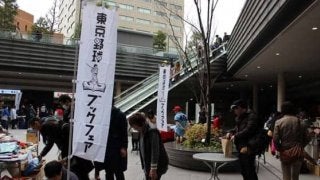 「野球ファンのお祭り」東京野球ブックフェア2019　約500人のファンで賑わう