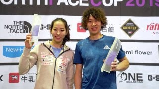 野口啓代、緒方良行が国内最大規模のボルダリングコンペを制する／THE NORTH FACE CUP 2019