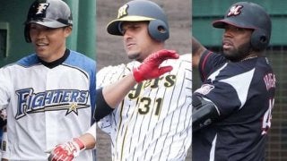 新助っ人たちの適応は？　ブラッシュ＆メネセス好調、マルテやビヤヌエバら苦戦