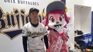 オリ、バファローベルが「オリ姫大使」に就任　福田「たくさんの女性の方が」