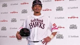 ホークスが5月着用のピンクリボンユニ発表　松田「1人でも多くの人に検診を」