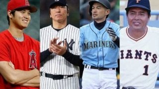 【MLB】「史上最高の日本人選手は誰？」元マイナーリーガーが珍アンケート実施中